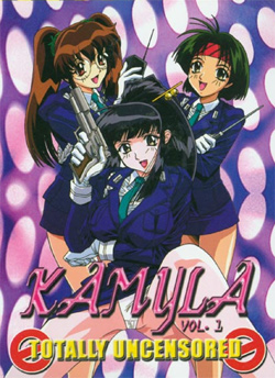 Kamyla / Камилла