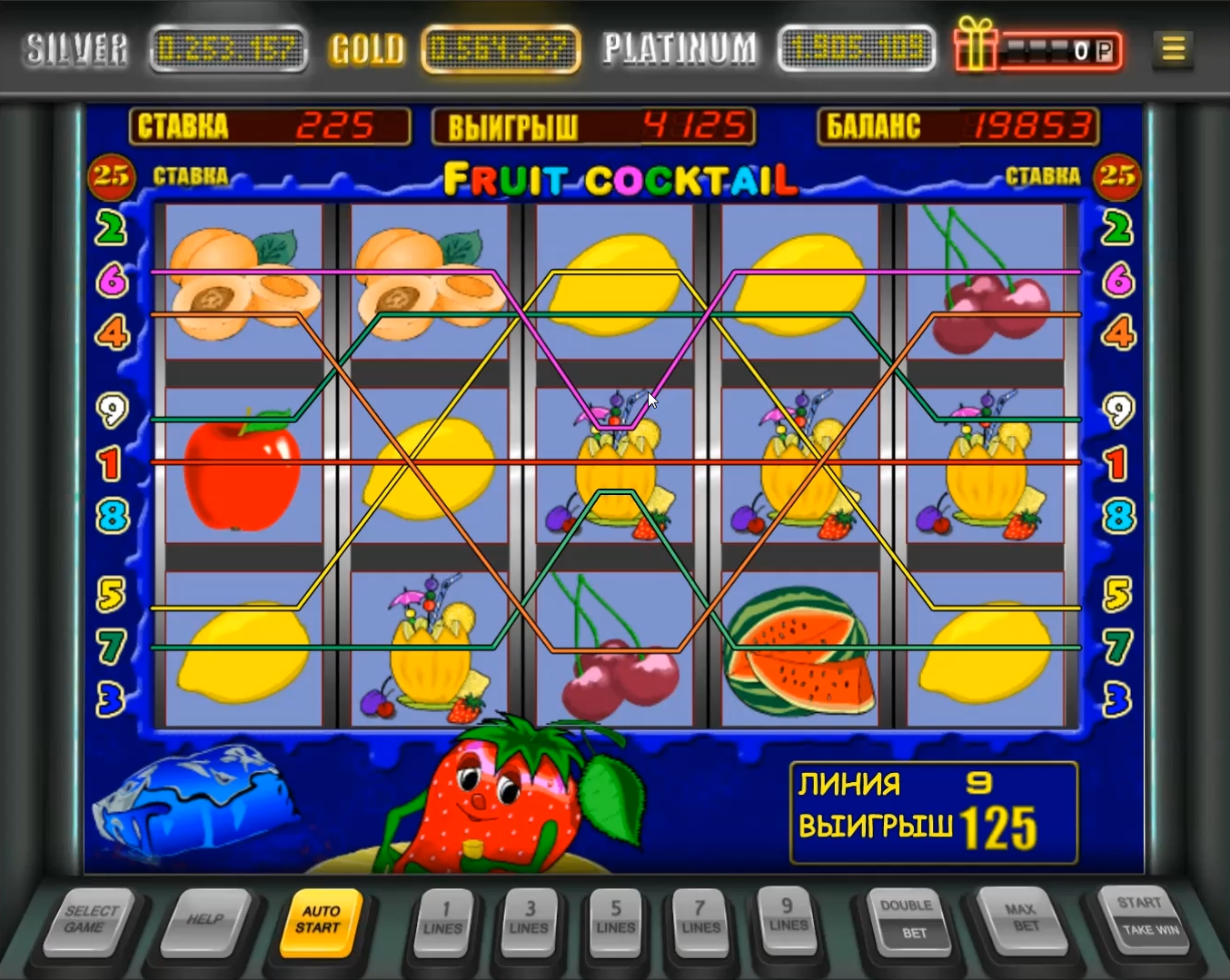 Онлайн игровые автоматы fruit cocktail казино в вегасе фото