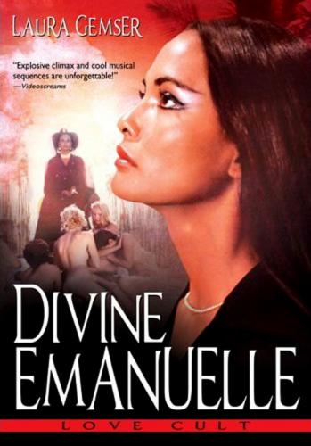 Divine Emanuelle Love Cult  / Божественная Эмануэль Культ Любви