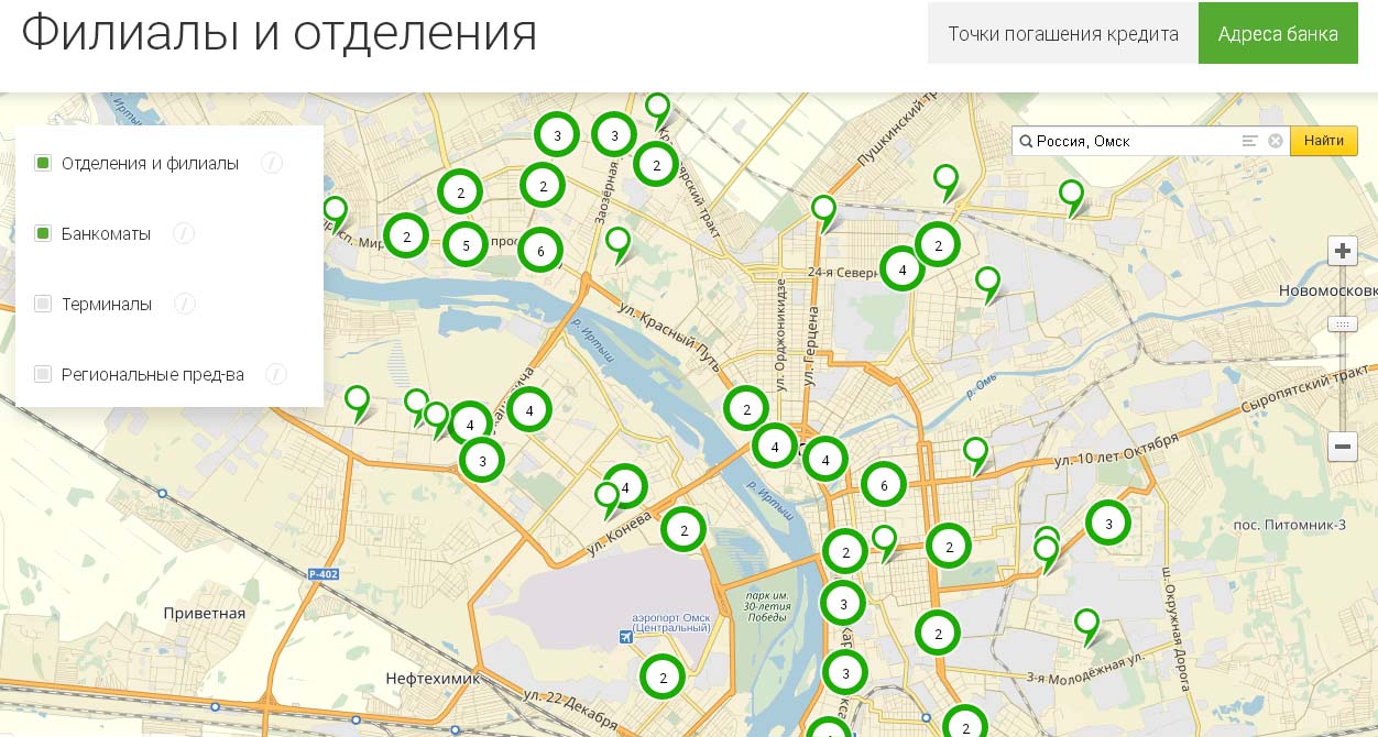Ближайший банк от меня показать на карте. Филиал ОТП банка. ОТП банк на карте Москвы.